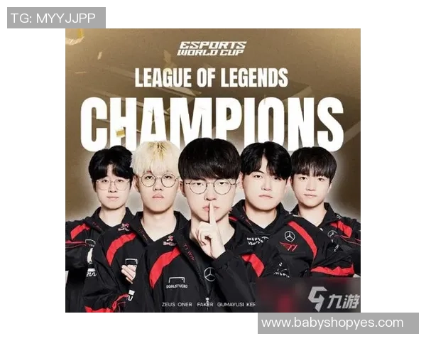 从网吧到全球舞台的传奇之路英雄联盟职业战队的崛起与奋斗